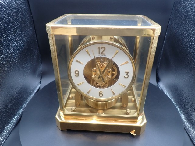 July Multi Consignor Auction - Guelph | Auctions Ontario | Auctions Ontario | Online Auctions